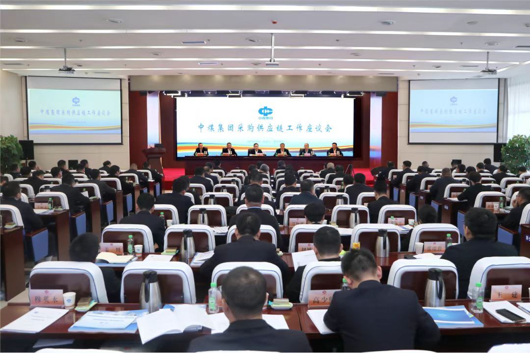 际华股份展示中煤全体系工装研发成果