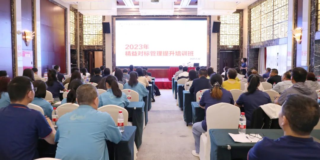 际华股份：以精益助力质量效益提升